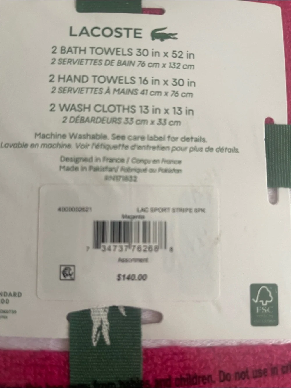NWT Lacoste heritage sport strip logo cotton 6pc bath towel set color magenta